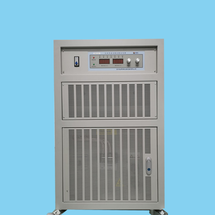 高頻開關(guān)直流電源